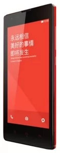 Телефон Xiaomi Redmi 1S - ремонт камеры в Иркутске